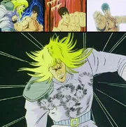 Jūji Zan.jpg