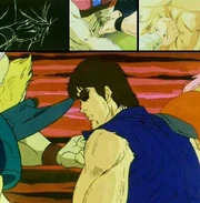 Senpū Rengeki.jpg