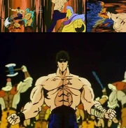 Senren Kyaku.jpg