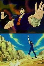 Suieishin.jpg