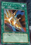 CostDown-JP-Anime-MOV