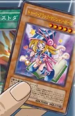 ToonDarkMagicianGirl-JP-Anime-MOV
