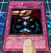 UltimateOffering-JP-Anime-MOV
