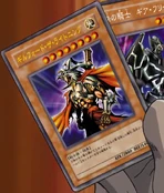 GilfordtheLightning-JP-Anime-MOV