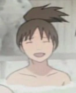 Emiru