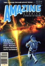 Amazing 198903