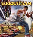 Ssamfeboxart