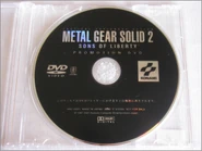 Metal gear solid peace walker thingz (8)
