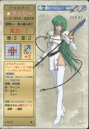 Ferry TCG3