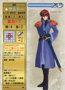 Samto TCG2