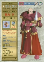 Mishelan TCG2