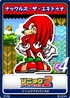 Sonic Advance 2 - 12 Knuckes the Echidna