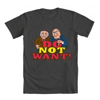 DoNotWant
