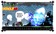 Patapon 3 DLC Quests - Patapedia - the Patapon database that anyone ...