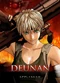 Deunanposter