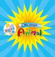 McDigi Animal logo.jpg