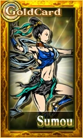 Female Sumou Card