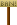 Behold its power