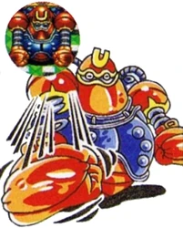 IronGigue