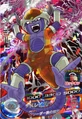 ChilledDeathBallCard