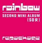 Album track 01.jpg