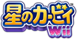 KRtDL Logo J