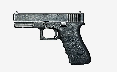 G18_Battlelog_Beta.gif