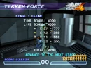 Tekken 4 Force Mode - Military Installation Result