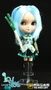 Arkermikudoll