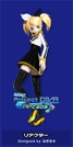 Project DIVA Arcade-Kagamine Rin-Meltdown(Hard R.K. mix)