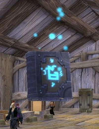 Image of Arcane Guest Registry
