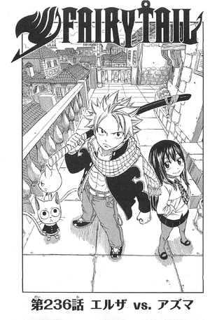 Cover 236
