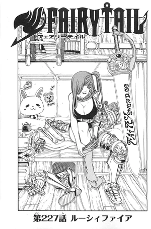 Cover 227