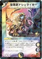 Dm-p63-y9