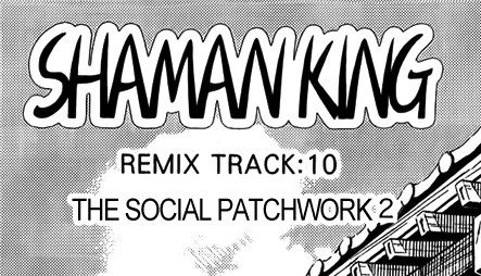 Remix Track 10.jpg