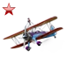 Item unclesamsaero ruby 01.png