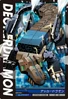 Deckerdramon 2-028 (DJ)