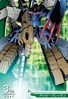 DeckerGreymon 2-032 (DJ)