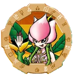 Wikibutton Digimon 1.png