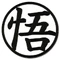 Kaishiroism