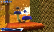 Screenshot 39821