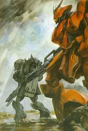 Â-Gundam 003