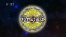 Tv1318116772884