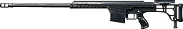 BF3 M98B ICON