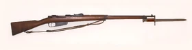 Carcano M91