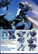 Gundam Seed Astray Masters -023