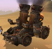 Image of Confiscated Artillery