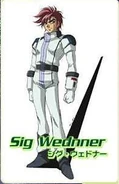SIG DATA