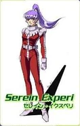 SIRENE2