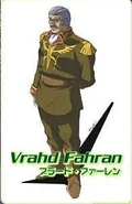 VRAHD